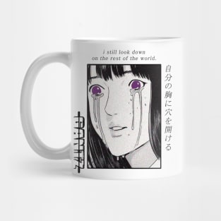 Gantz ''REST OF THE WORLD'' V2 Manga Mug